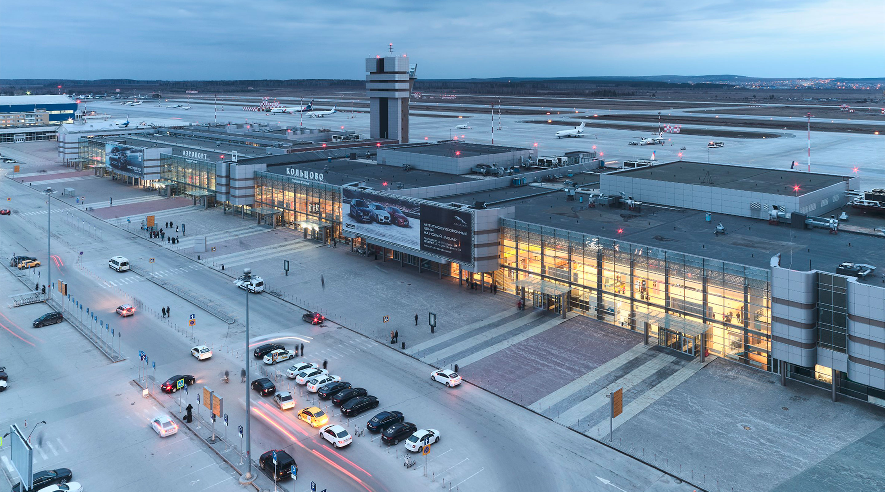 Yekaterinburg Koltsovo Airport, Sverdlovsk Oblast, Russia